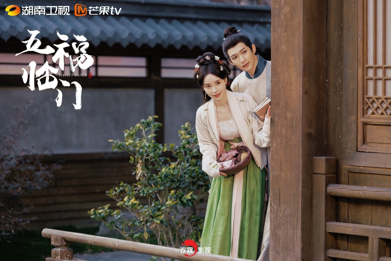 How Liang Yongqi’s Acting Has Evolved From One Drama to the Next